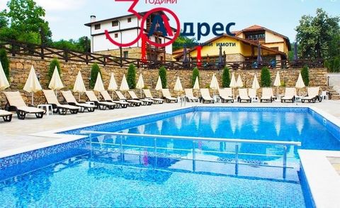 ADDRESS REAL ESTATE se complace en presentar a su atención un complejo hotelero en funcionamiento, situado entre la belleza de los Balcanes de Tryavna. El complejo hotelero fue construido en 2015. y consta de un restaurante con capacidad para 70 come...