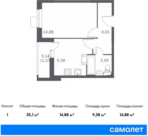 Продается 1-комн. квартира. Квартира расположена на 11 этаже 17 этажного монолитно-кирпичного дома (Корпус 19, Секция 5) в ЖК «Томилино Парк» от группы «Самолет». ЖК «Томилино парк» — это 19 монолитных жилых корпусов переменной этажности (от 15 до 17...