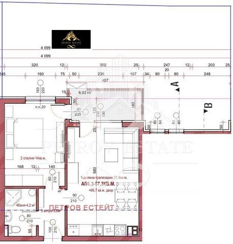 Nous proposons des appartements dans un immeuble idéalement situé dans le centre de Velingrad. Les appartements se distinguent par une finition de haute qualité et un accès facile à toutes les commodités dans les environs. L’emplacement du bâtiment p...