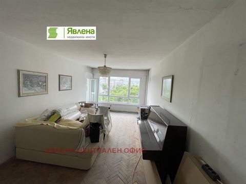 We present to you an exclusive two-bedroom apartment with a separate kitchen in the Ilinden district. The property has a built-up area of 90.40 square meters, with four separate rooms. The distribution of the property is as follows: entrance hall, li...