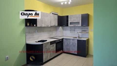 Sunny one-bedroom, non-transitional panel apartment convenient for conversion into a two-bedroom apartment in the village of Dragovishtitsa, Kostinbrod municipality. In the village there is a kindergarten, school, community center, shops. Distributio...