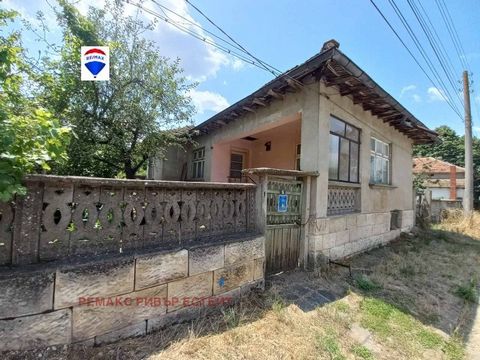 RE/MAX River Estate is pleased to present an EXCLUSIVE house in the town of Tsar Kaloyan, suitable for recreation or permanent living or investment in the long run. The property is located in the central part of the city and has a built-up area of 70...
