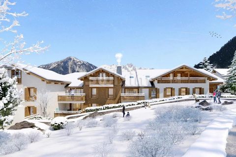 Ref: 65127A15. In Champagny-en-Vanoise, on the 1st floor, T3 apartment facing south with a balcony of approximately 9 m². A garage and two ski lockers complete this property. Condominium of 16 apartments perfectly located: Paradiski gondola 7 minutes...
