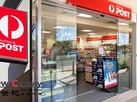 LICENSED POST OFFICE -- CAULFIELD -- #7715132 Post office business * LOCATED ON THE SIDE OF CAULFIELD'S BUSY MAIN ROAD * With a weekly income of $5,000, the commission is 110,000 a year, and it is only open for five and a half days * Low weekly rent ...