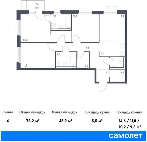 Продается 3-комн. квартира. Квартира расположена на 17 этаже 25 этажного монолитно-кирпичного дома (Корпус 1.2, Секция 2) в ЖК «Сабанеева 125» от группы «Самолет». В жилом комплексе «Сабанеева 125» вы ежедневно будете наслаждаться видами сопок. Холми...