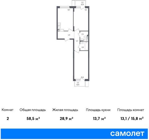 Продается 2-комн. квартира. Квартира расположена на 10 этаже 10 этажного монолитного дома (Корпус 4, Секция 18) в ЖК «Мытищи Парк» от группы «Самолет». ЖК «Мытищи Парк» — это надежные и долговечные монолитные корпуса. При проектировании домов и терри...