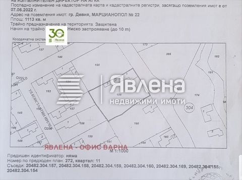 I offer for sale a house with an area of **114 sq.m** and **yard of 1113 sq.m** in the town of Varna. Devnya. The house is newly built and is a combination of two existing buildings, one with an area of **75 sq.m** and the other **39 sq.m**. Outbuild...