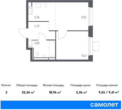 Продается 1-комн. квартира. Квартира расположена на 16 этаже 17 этажного монолитно-кирпичного дома (Корпус 5.4, Секция 1) в ЖК «Томилино Парк» от группы «Самолет». ЖК «Томилино парк» — это 19 монолитных жилых корпусов переменной этажности (от 15 до 1...