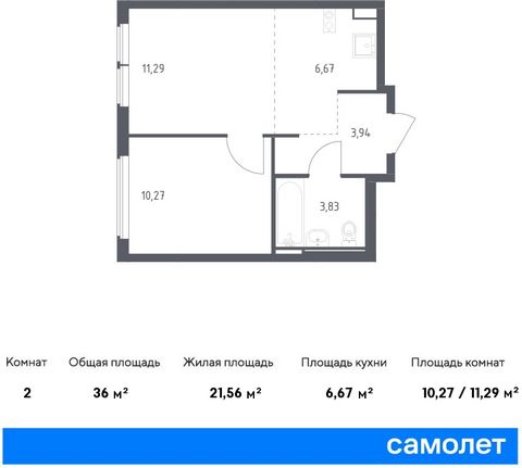 Продается 1-комн. квартира. Квартира расположена на 9 этаже 14 этажного панельного дома (Корпус 20, Секция 4) в ЖК «Остафьево» от группы «Самолет». «Остафьево» — масштабный жилой комплекс в Новой Москве, рядом с одноименным музеем-усадьбой и городски...