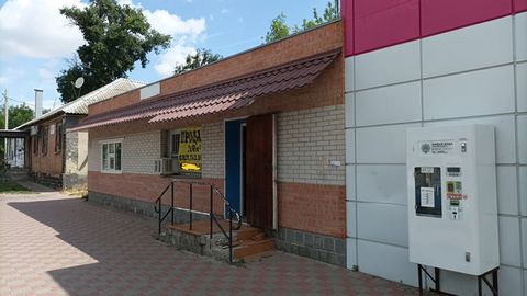 Located in Родионово-Несветайская.