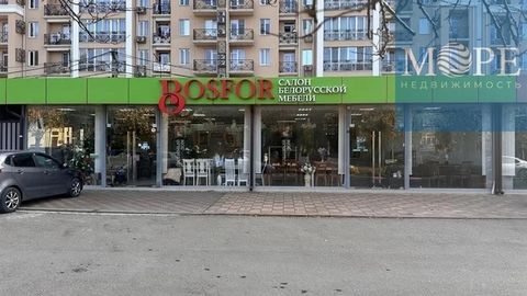 Located in Сочи.