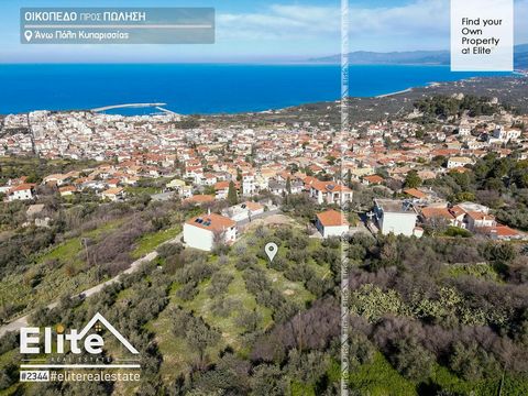 Property Description For sale in the picturesque upper town of Kyparissia, buildable plot of 2770 sq.m with building capacity of 438 sq.m. The plot has access from an asphalt road and has unobstructed views across the Kyparissia Bay from ground level...