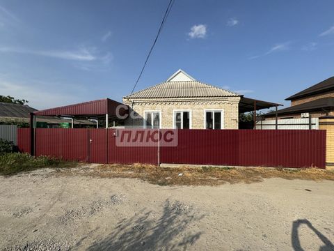 ПРОДАЕТСЯ УЮТНЫЙ КИРПИЧНЫЙ ДОМ В 5минутах от ЦЕНТРА ГОРОДА – 82 кв. м, 5 КОМНАТ! Преимущества дома: Крепкий кирпичный дом на высоком цоколе – никогда не подтапливается! -Свежий ремонт в двух комнатах – можно заезжать и жить! -Тепло и уют – новый двух...