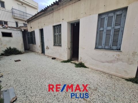 Piraeus, Tambouria, Plot For Sale, In City plans, 132 sq.m., Frontage (m): 8, Depth (m): 17, Building factor: 3, with building 80 sq.m., Features: For development, For Investment, Roadside, Flat, Suitable for Allowance, Distance from: Seaside (m): 10...