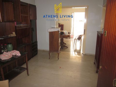 Diese beeindruckende Wohnung befindet sich im 3. Stock in der Gegend von Agios Eleftherios. Mit einer Fläche von 80 m² besteht es aus 2 Schlafzimmern, 1 Badezimmer, 1 Küche und 1 Wohnzimmer. Obwohl diese Wohnung 1977 erbaut wurde, bietet sie eine ein...