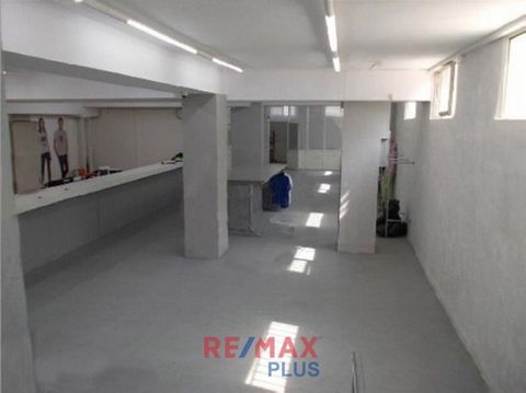 ESPACE COMMERCIAL 327,15 M² DEMI-SOUS-SOL AVEC UTILISATION EXCLUSIVE DE RAMPE LÉGALE ADAPTÉE POUR SUPÉRETTE, SALLE D’EXPOSITION, ARTISANAT, BUREAUX, CENTRE DE RADIOLOGIE, SALLE DE PRÉPARATION, GYMNASE, ÉCOLE DE DANSE, LOGISTIQUE, ATELIER, ATELIER, ET...