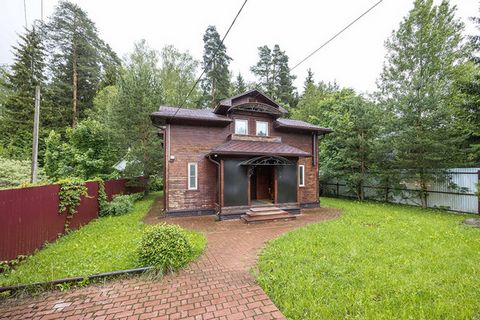 Located in Сивково.