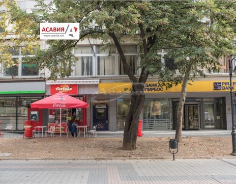 OFFER 13720 - AGENCY 'ASAVIA - LOVECH PROPERTIES' For sale a premise in the center / former disco / with an area of 240 sq.m. The room is located underground and has a separate identifier, batches for water and electricity. It is suitable for restaur...