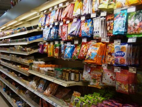 ASIAN GROCERY -- MOONEE PONDS -- #5097485 Asian Grocery Store * Located in Moonee Ponds * $12,000 per week * Reasonable weekly rent, about 8 years * The same owner has been doing it for 4 years and is stable * The store is large, profitable and easy ...