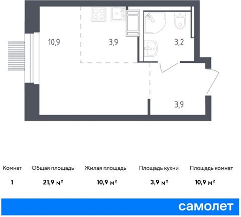 Продается квартира-студия. Квартира расположена на 12 этаже 12 этажного монолитного дома (Корпус 4.2, Секция 5) в ЖК «Мытищи Парк» от группы «Самолет». ЖК «Мытищи Парк» — это надежные и долговечные монолитные корпуса. При проектировании домов и терри...