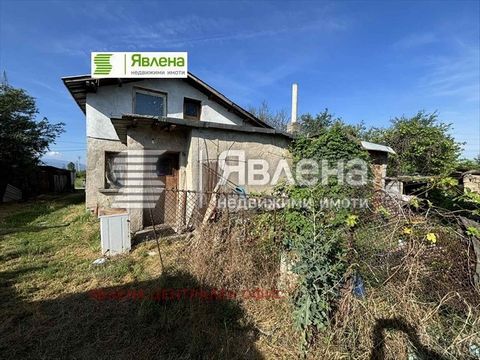 House with a yard in the village of Voluyak near the railway station and next to a public transport stop. The place is very sunny and with wonderful views. A solid residential building on one and a half floors has a built-up area of about 60 sq.m, co...