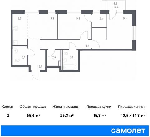 Продается 2-комн. квартира. Квартира расположена на 17 этаже 25 этажного монолитно-кирпичного дома (Корпус 1.1, Секция 1) в ЖК «Сабанеева 125» от группы «Самолет». В жилом комплексе «Сабанеева 125» вы ежедневно будете наслаждаться видами сопок. Холми...