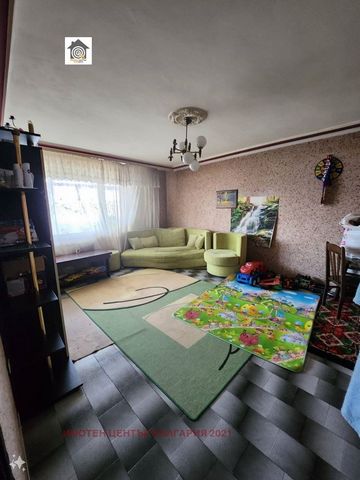 ❗❗❗ EXCLUSIVE OFFER ❗❗❗ Real estate agency 'Property Center Bulgaria' presents a two-bedroom apartment for sale in the town of Pleven. The apartment is located in the Mara Dencheva district near public transport stops, shops, kindergarten and school....