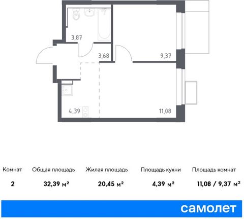 Продается 1-комн. квартира. Квартира расположена на 17 этаже 17 этажного монолитного дома (Корпус 13.2, Секция 1) в ЖК «Пригород Лесное» от группы «Самолет». Жилой комплекс «Пригород Лесное» находится в 7 км от МКАД. До метро «Домодедовская» — 15 мин...