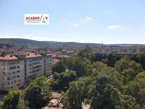 OFFERTA 19825 - Agenzia 'ASAVIA-LOVESHKI IMOTI' Offre un investimento immobiliare estremamente interessante nell'ampio centro di Sofia. Lovech, vicino al fiume Osam e al parco Stratesh, con un meraviglioso panorama della città vecchia e nuova, la for...