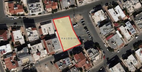 Located in Larnaca. Two adjacent residential building plots for sale in Drosia area, Larnaca. The properties are surrounded by amenities and services such as supermarkets, shops, parks, schools etc. The plots enjoy excellent access to the town center...