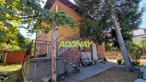 We present to your attention the 2nd floor of a house in the village of Krumovo with a completely separate external entrance and a 20 sq.m massive garage with a sewer. The property has the following functional layout: a spacious entrance hall and thr...