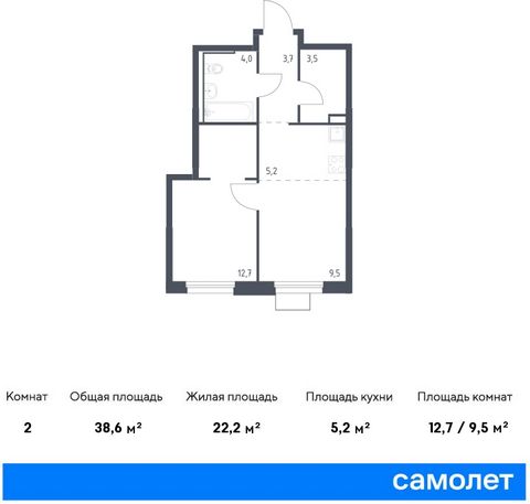 Продается 1-комн. квартира. Квартира расположена на 9 этаже 25 этажного монолитно-кирпичного дома (Корпус 1.2, Секция 2) в ЖК «Сабанеева 125» от группы «Самолет». В жилом комплексе «Сабанеева 125» вы ежедневно будете наслаждаться видами сопок. Холмис...