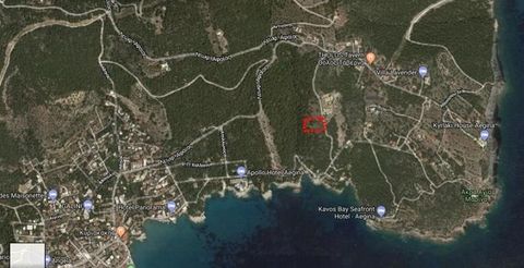 AEGINA, Agia Marina. For sale a plot of 4,400 sq.m., out of city plan, amphitheatric, building factor 0,2. Maximum dimensions 102×64, 4 sided, facade 102 m. 90 meters from the sea, near the hotel Apollo and adjacent to a luxury residential complex. I...