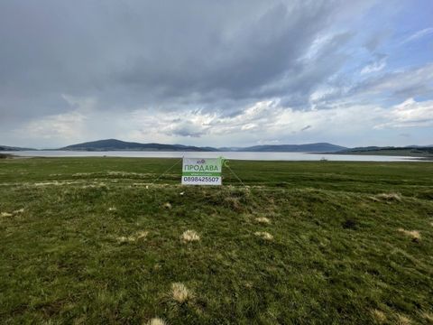OFFER - 5413 INVESTMENT WITH POTENTIAL! SECOND LINE OF BATAK DAM! PANORAMIC VIEW! We offer an ATTRACTIVE plot of land in one of the most beautiful and most preferred mountain resorts for holidays, with crystal clear air, namely TSIGOV CHARK! 65km. fr...