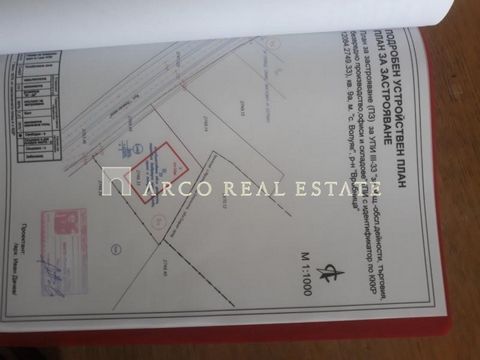АRCA REAL ESTATE presents agricultural land of category 4. It is located at the entrance of Wolujak village before Koynbrod. There are regulated plots around the property. The agency is working on the requirements of BDS EN 15733. We offer assistance...