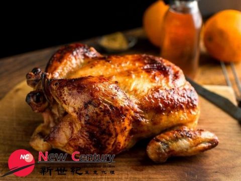 CHICKEN BAR -- SHEPPARTON -- #7056239 Rotisserie chicken restaurant * LOCATED IN SHEPPARTON * $10,000 per week * Ultra-low weekly rent of $506 for new leases * Open only for 6 days, the profit is considerable * The same owner has been doing it for 4 ...