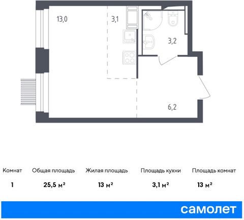 Продается квартира-студия. Квартира расположена на 14 этаже 17 этажного монолитного дома (Корпус 4.2, Секция 6) в ЖК «Мытищи Парк» от группы «Самолет». ЖК «Мытищи Парк» — это надежные и долговечные монолитные корпуса. При проектировании домов и терри...