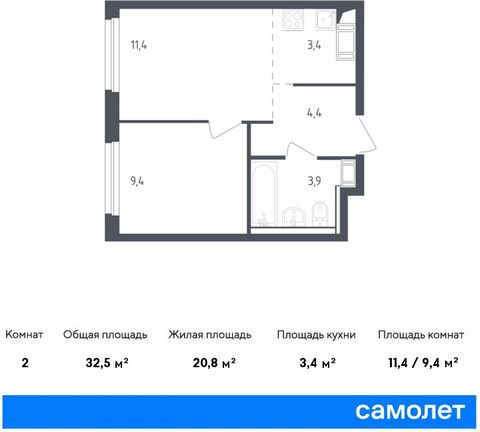 Продается 1-комн. квартира. Квартира расположена на 6 этаже 17 этажного монолитного дома (Корпус 4.2, Секция 10) в ЖК «Мытищи Парк» от группы «Самолет». ЖК «Мытищи Парк» — это надежные и долговечные монолитные корпуса. При проектировании домов и терр...