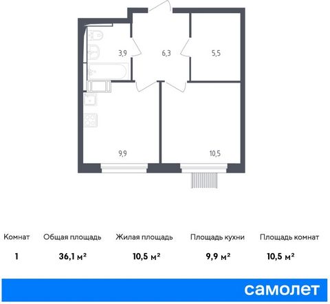 Продается 1-комн. квартира. Квартира расположена на 7 этаже 17 этажного монолитного дома (Корпус 4.2, Секция 9) в ЖК «Мытищи Парк» от группы «Самолет». ЖК «Мытищи Парк» — это надежные и долговечные монолитные корпуса. При проектировании домов и терри...