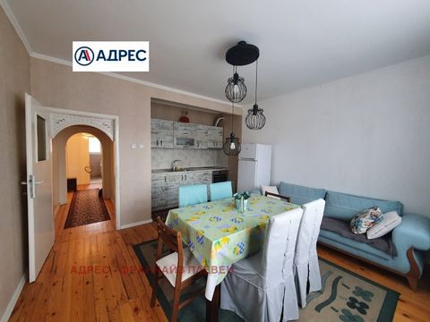 ''Address'' Real Estate Agency offers a second floor of a solid house. The property consists of: two bedrooms, a living room, a dining room with a kitchenette, a bathroom with a toilet, a terrace. The windows on the entire floor have been replaced. T...