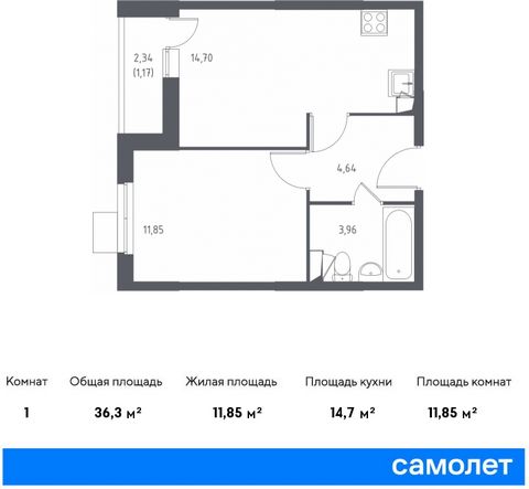 Продается 1-комн. квартира. Квартира расположена на 2 этаже 17 этажного монолитно-кирпичного дома (Корпус 14, Секция 6) в ЖК «Томилино Парк» от группы «Самолет». ЖК «Томилино парк» — это 19 монолитных жилых корпусов переменной этажности (от 15 до 17 ...