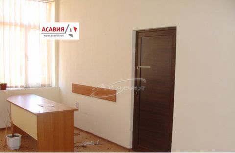 OFFER 10214 - AGENCY 'ASAVIA - LOVECH PROPERTIES' Offices for sale in the top center located on the 5th floor in a building with a working elevator. The total area of the floor is 462 sq.m. It currently has 12 offices, a corridor and a bathroom. IT I...