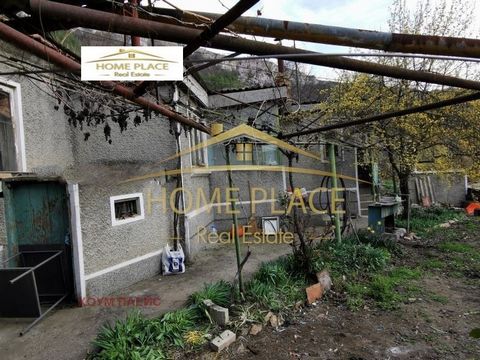 Home Place real estate agency sells houses in the neighborhood in the town of Provadia, Varna region. There are 2 houses on the property. Distribution: House 1-3 rooms, kitchen, basement House 2-2 rooms, large kitchen, basement, ground floor bathroom...