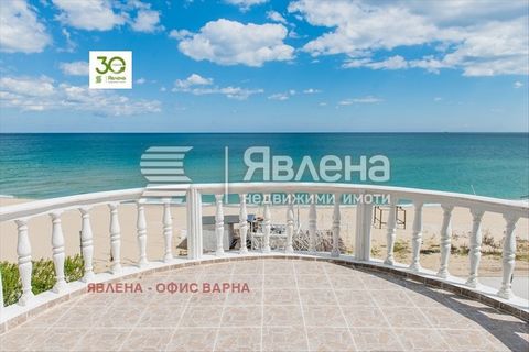 An exceptional offer on the beach for established or novice businessmen! Family hotel with 30 beds / 11 rooms and 4 apartments. The property has a total built-up area of 897 sq. m. m., plot 745sq.m. The hotel consists of: Basement - 85 sq. m. - hall ...