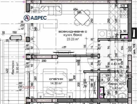 Apartamento de un dormitorio, en un nuevo proyecto residencial extremadamente lujoso, con una excelente ubicación en el distrito. Juventud. El apartamento consta de una sala de estar de 23,5 m², un dormitorio de 14,5 m², un baño con inodoro, un armar...