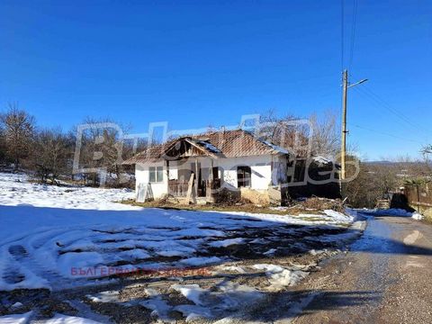 For more information, call us at: ... or quote the reference number of the property: VT 86417. Responsible broker: Plamen Stoyanov A small house with potential for renovation in a mountain village near Gabrovo. We offer for sale a small house in trad...