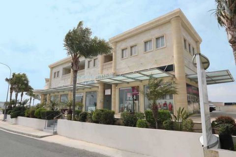 Prestigious commercial property including 11 apartments and 10 shop units and large underground parking in Paralimni - PAR170 This property sits on a 5 way roundabout close with easy connections to Paralimni and Deryneia centre. The premises already ...