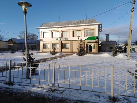 Located in Уразовка.