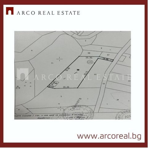 ARCO REAL ESTATE offers to your attention a plot of land with an area of 2213 dkr.in the town of Bansko. Troyan Dryan neighborhood with a house in the property. It is suitable for the construction of a hotel complex or a complex of houses 10 minutes ...