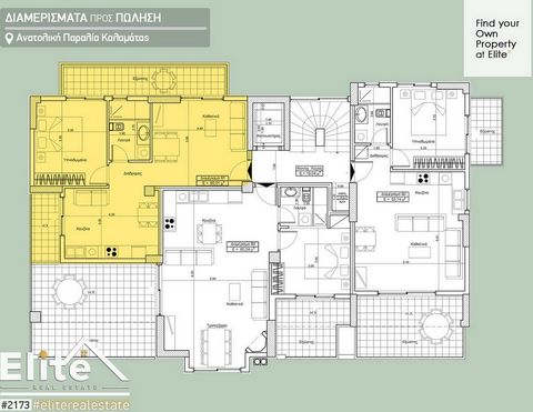 Em um local cuidadosamente selecionado, perto do mar, mas ao mesmo tempo longe do barulho da praia oriental de Kalamata, os apartamentos estão disponíveis para venda a 4 minutos (pés) da praia na rua Navarinou, com acesso direto à cidade pela rua Kri...